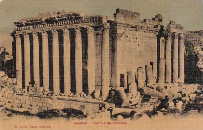 Lebanon Baalbek Temple Of Bacchus