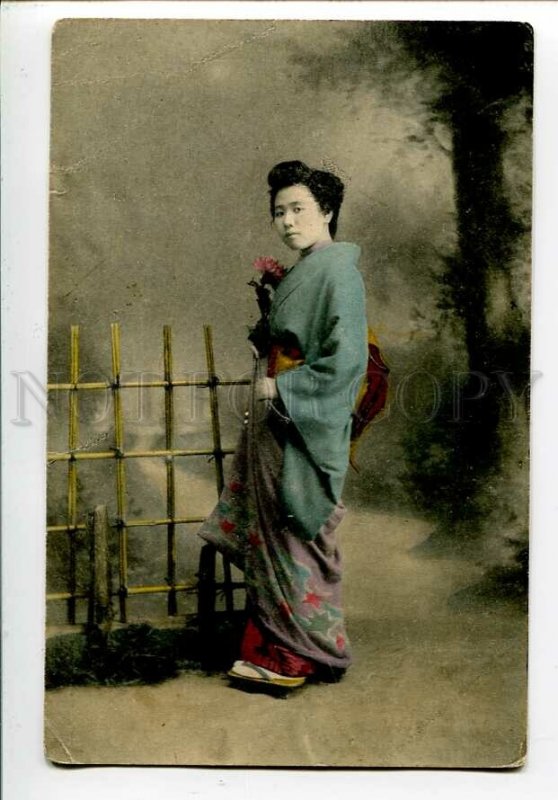 3083715 Japan Geisha girl w/ flowers Vintage Onoyecho Yokohama