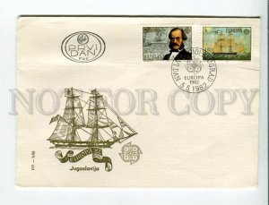 3162677 JUGOSLAVIJA Yugoslavia 1982 Ships Sailboats FDC Cover