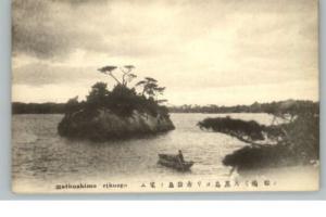 JAPAN Mathushima Rikuzen c1905 Postcard