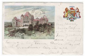 Parliament Buildings Toronto Ontario 1905 postcard