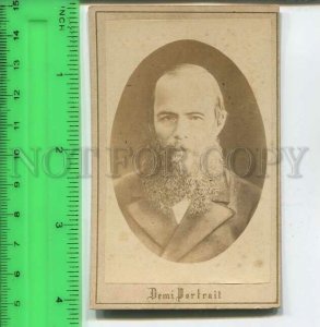 482006 Fyodor Dostoevsky Russian WRITER Vintage CDV