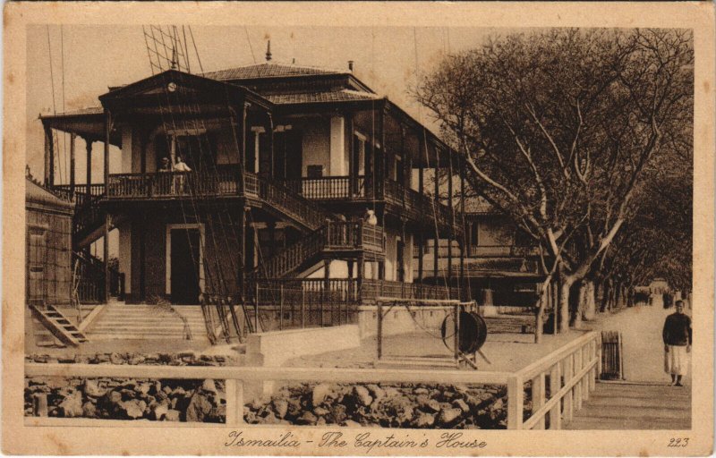 PC EGYPT, ISMAILIA, THE CAPTAIN'S HOUSE, Vintage Postcard (b43970)
