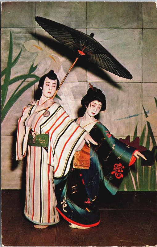Japan Japanese Actresses in Pantomime Rehearsal Vintage Postcard C203