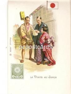 Postmen of the World Ten Nice Undivided  Back  PostCards - Japan China Abbyssini