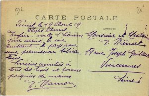 CPA RUEIL-MALMAISON Panorama (1322793)