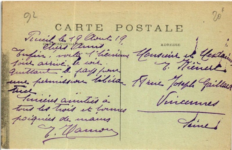 CPA RUEIL-MALMAISON Panorama (1322793)