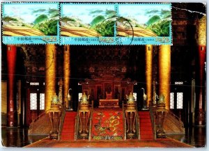 Postcard - The Throne in the Hall of Supreme Harmony - Beijing, China