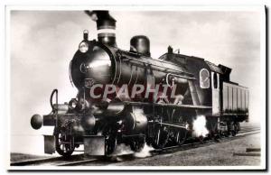 CPM Train Locomotive P