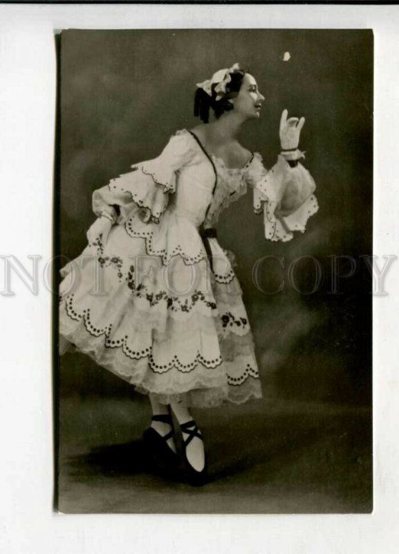 429947 RUSSIA BALLET Kekisheva in Carnaval Schumann LIK 1961 PHOTO