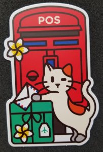 [AG] P252 Malaysia Postbox Mailbox Post Pillar Box Cat (postcard *odd shape *New