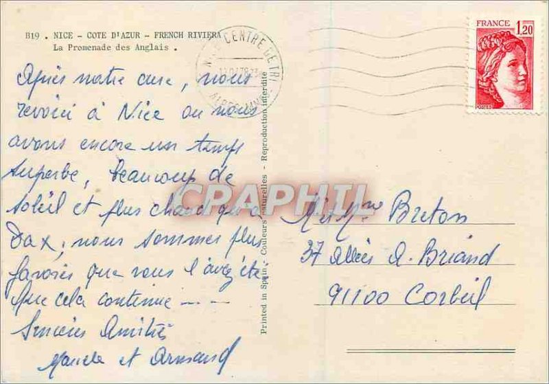 'Nice Modern Postcard COte d''Azur French Riviera Promenade des Anglais'