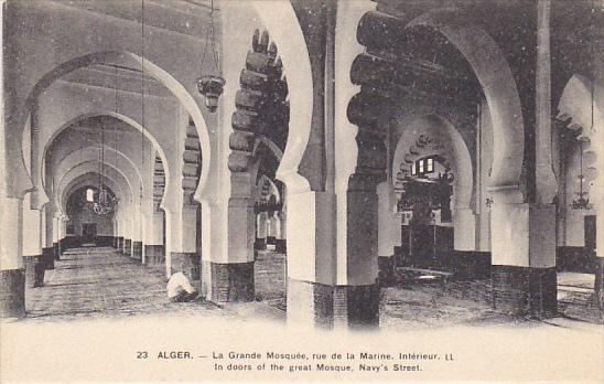 Algeria Alger La Grande Mosquee rue de la Marine Interieur