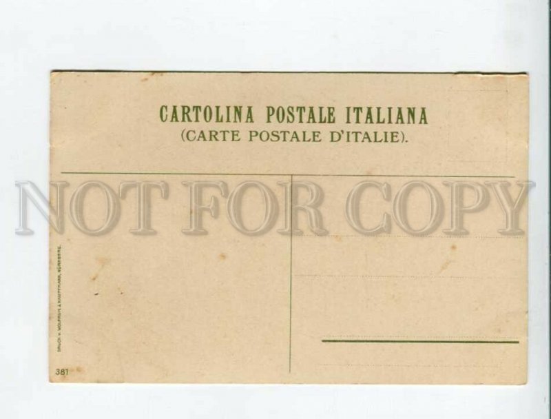 3171853 ITALY PALLANZA Manuel Wielandt Vintage litho postcard