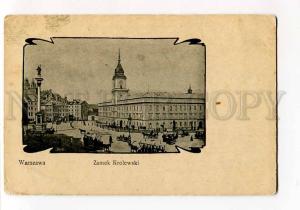 271105 POLAND WARSZAWA Royal Castle Vintage Victoria postcard