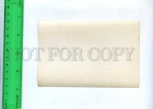 198492 Russian OPERA Singer ACTOR Old REAL PHOTO