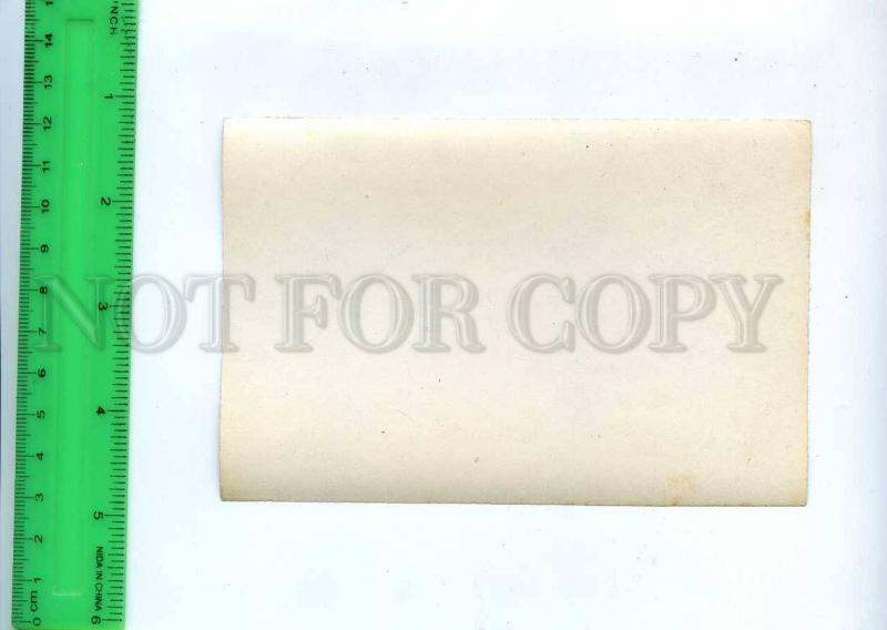 198492 Russian OPERA Singer ACTOR Old REAL PHOTO