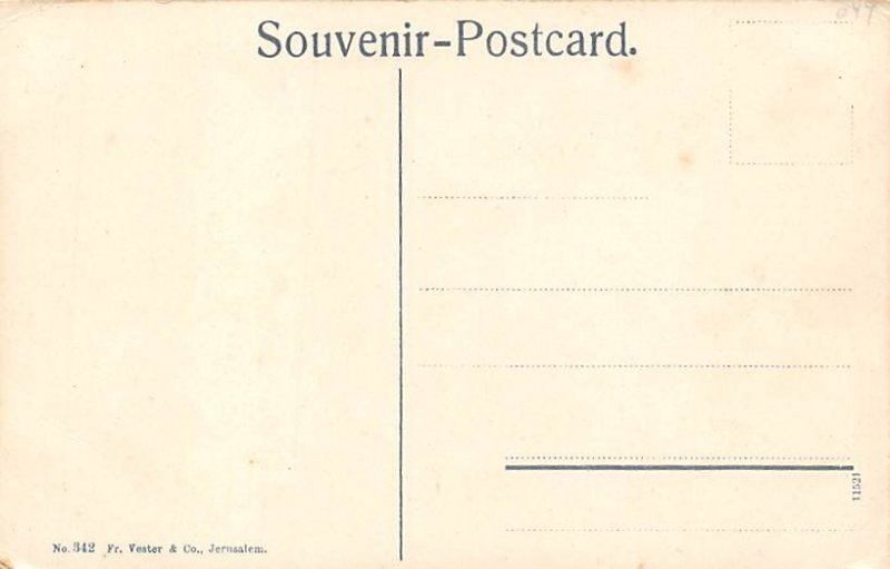 JerUSA lem Jew Judaic Unused 