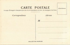 PC CPA ADVERTISING, MARIANI, DESSIN DE ALBERT-PAUL LAURENS, POSTCARD (b18129)