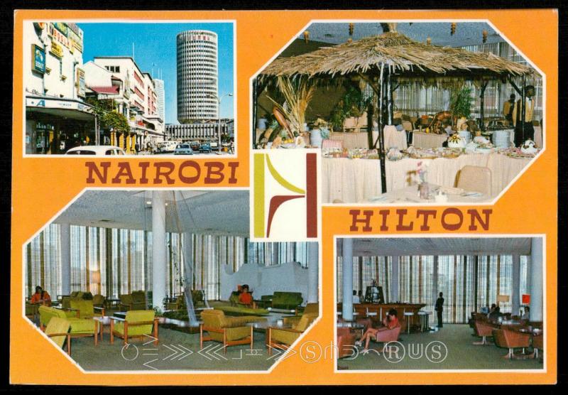 Nairobi  Hilton