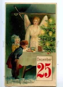 240622 X-MAS Christmas ANGEL Kids CALENDAR 25 Dec Vintage PC