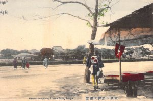 c.'07 Early Japanese Art , Benten Temple by Uyena Park, Tokyo, Old Postcard