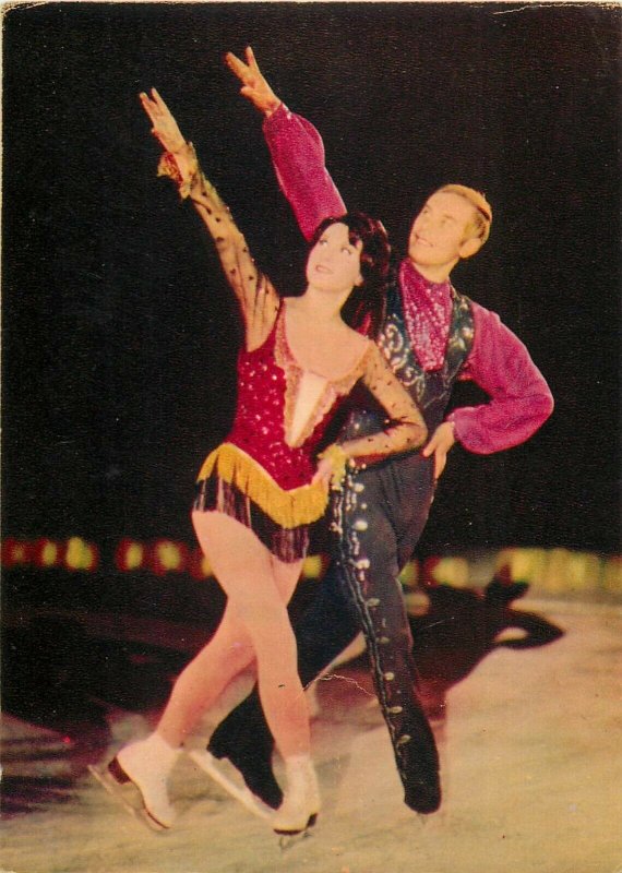 Rhythm Beguine Olga Pushkina and Volodimir Bilitsky ice ballet dancers postcard