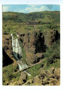 498683 USSR 1980 Armenia Jermuk waterfall photo by Bogdanov POSTAL stationery