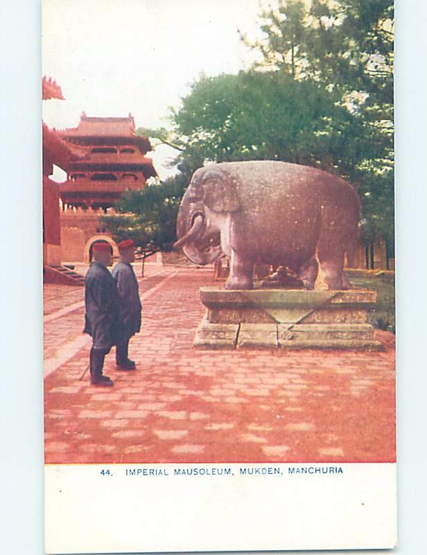 Elephant Statue At Imperial Mausoleum Mukden - Fengtian - Shenyang China F4887