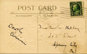 Greeting - Christmas