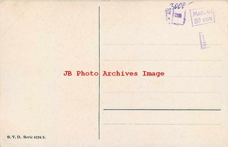 A Herzing, SVD No 4206-5, Pretty Woman Sitting on a Wall