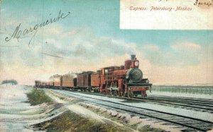 Russia Express St Petersburg Moscow Train 06.87