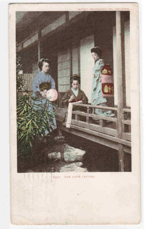 The Love Letter Japanese Women at Home Japan 1904 postcard