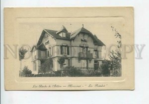 435932 FRANCE Bords de lAllier Marcenat Le Rondet Hotel ADVERTISING Old postcard