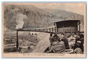 c1940's East China Railway Mail Train with Guards on the Platform Postcard