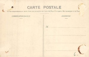 African Nude View Images