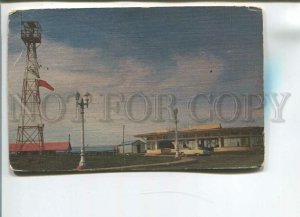 482528 CUBA Las Villas Cienfuegos airport Vintage postcard