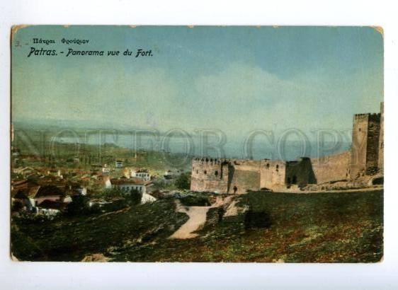 172118 GREECE PATRAS fort view Vintage postcard