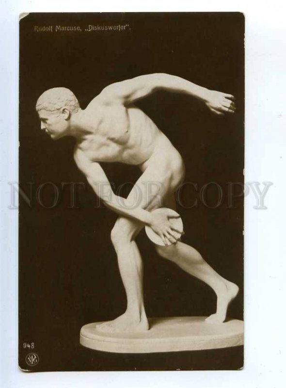 202583 Nude ATHLETE Discus Thrower by MARCUSE Vintage postcard