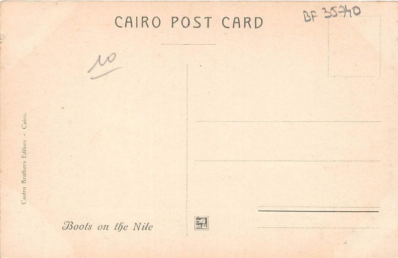 BF35740 boots on the nile egypt front/back scan