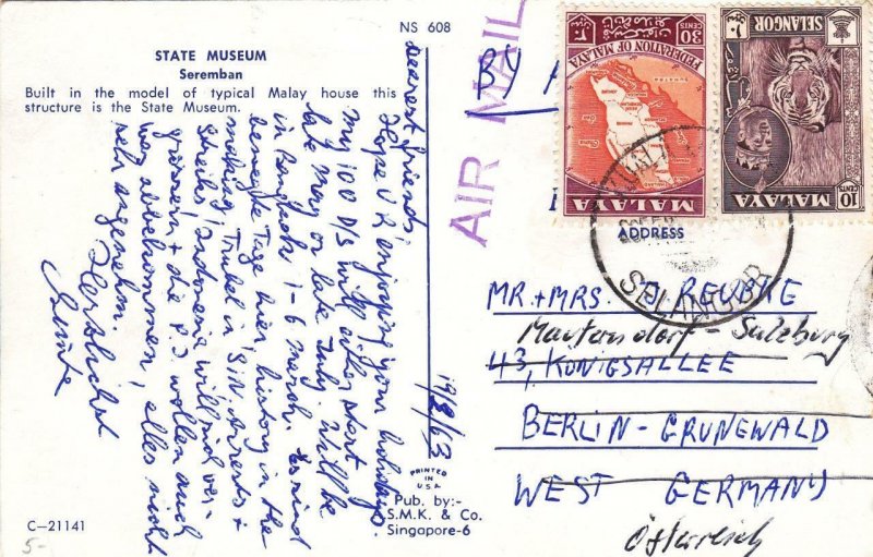 1963, Kuala Lumpur, Malaya to West Germany (24038)