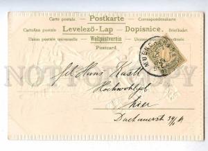 187958 Mode FASHION Walking Lovers w/ Parasol Vintage EMBOSSED