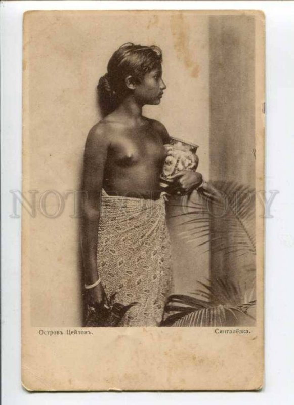 289380 CEYLON Semi-nude SINGHALESE girl Vintage St. Eugenie Red Cross postcard