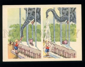 209567 RUSSIA SEVERIN CHERNUCHA quid pro quo elephant postcard