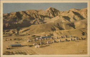 Israel Youth Camp Beer-Ora Mailed to Jewish Hospital Philadelphia 1953 PC