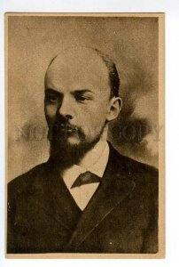 497290 Lenin at the age of 30 Vintage postcard RUSSIA MEZHRABPOM