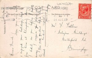 uk41227 filter beds rhayader wales uk