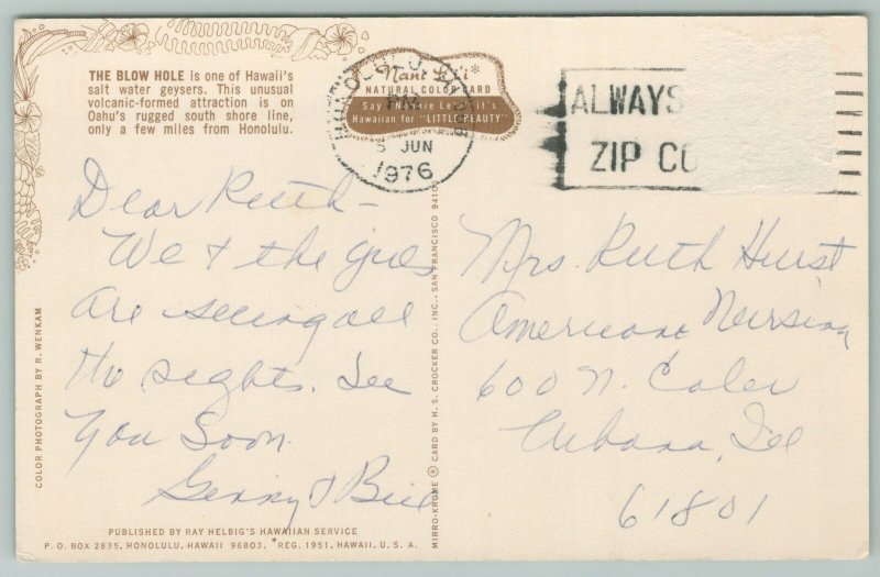 Honolulu Hawaii~The Blow Hole Salt Water Geyser~Standard Chrome Postcard