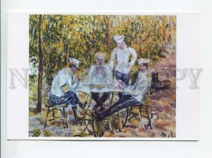 3179183 Mikhail Larionov Soldiers,playing Cards modern postcard