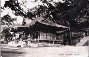 Japan Frontside of a Shrine Vintage Postcard C199